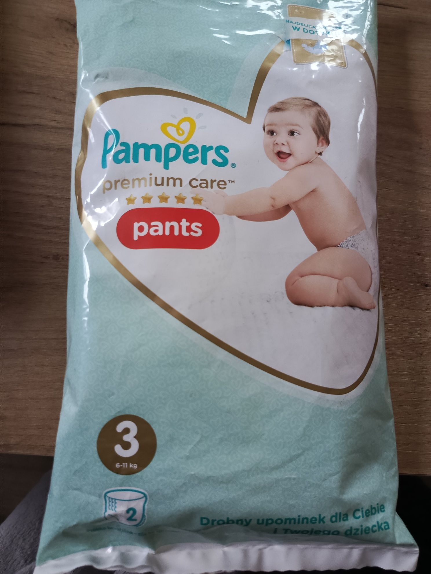 pampers premium care 1 wskaźnik wilgotności