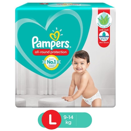 ktoś nosi 15 pieluchy pampers od 50 do