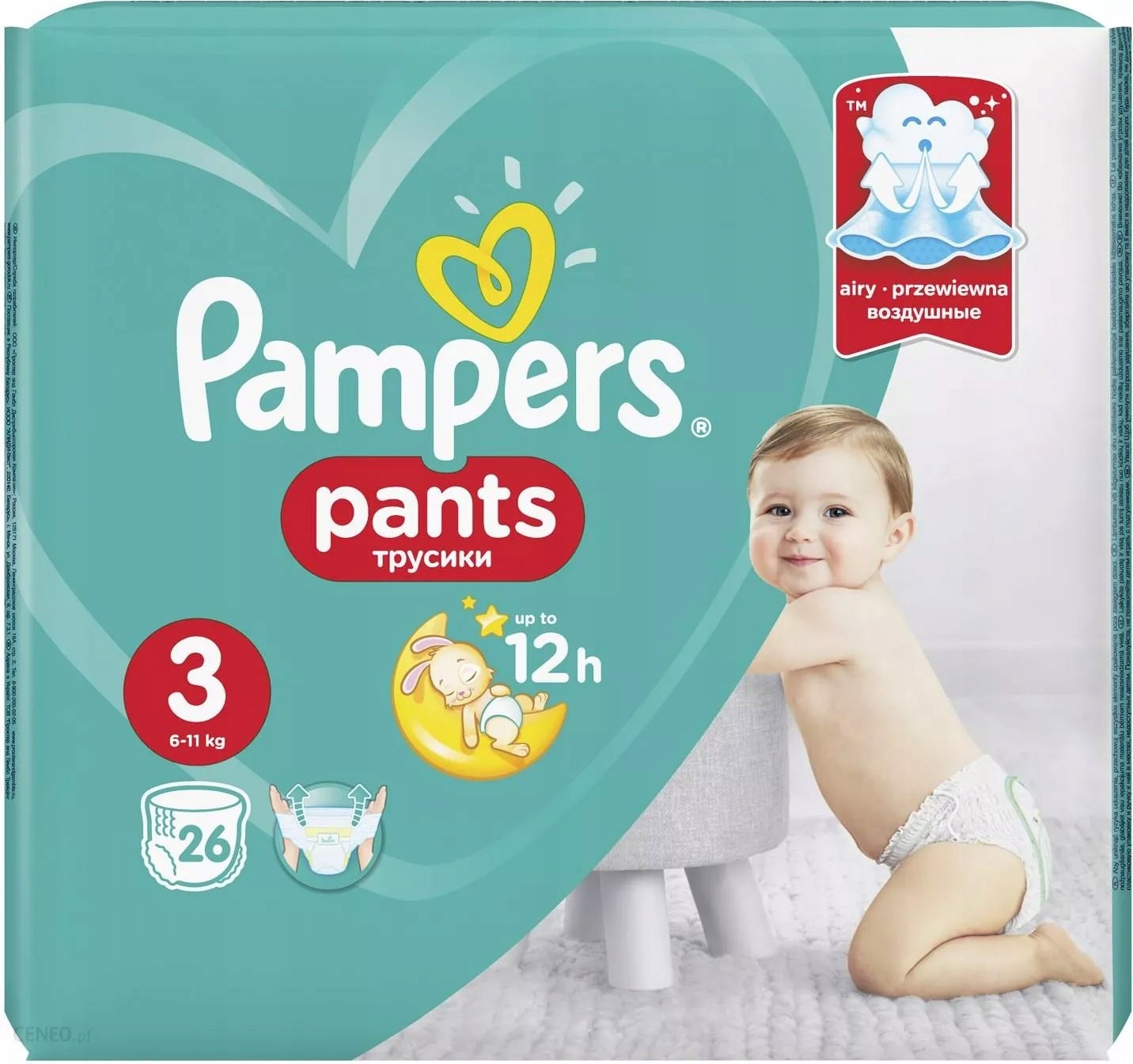 l386 pampers