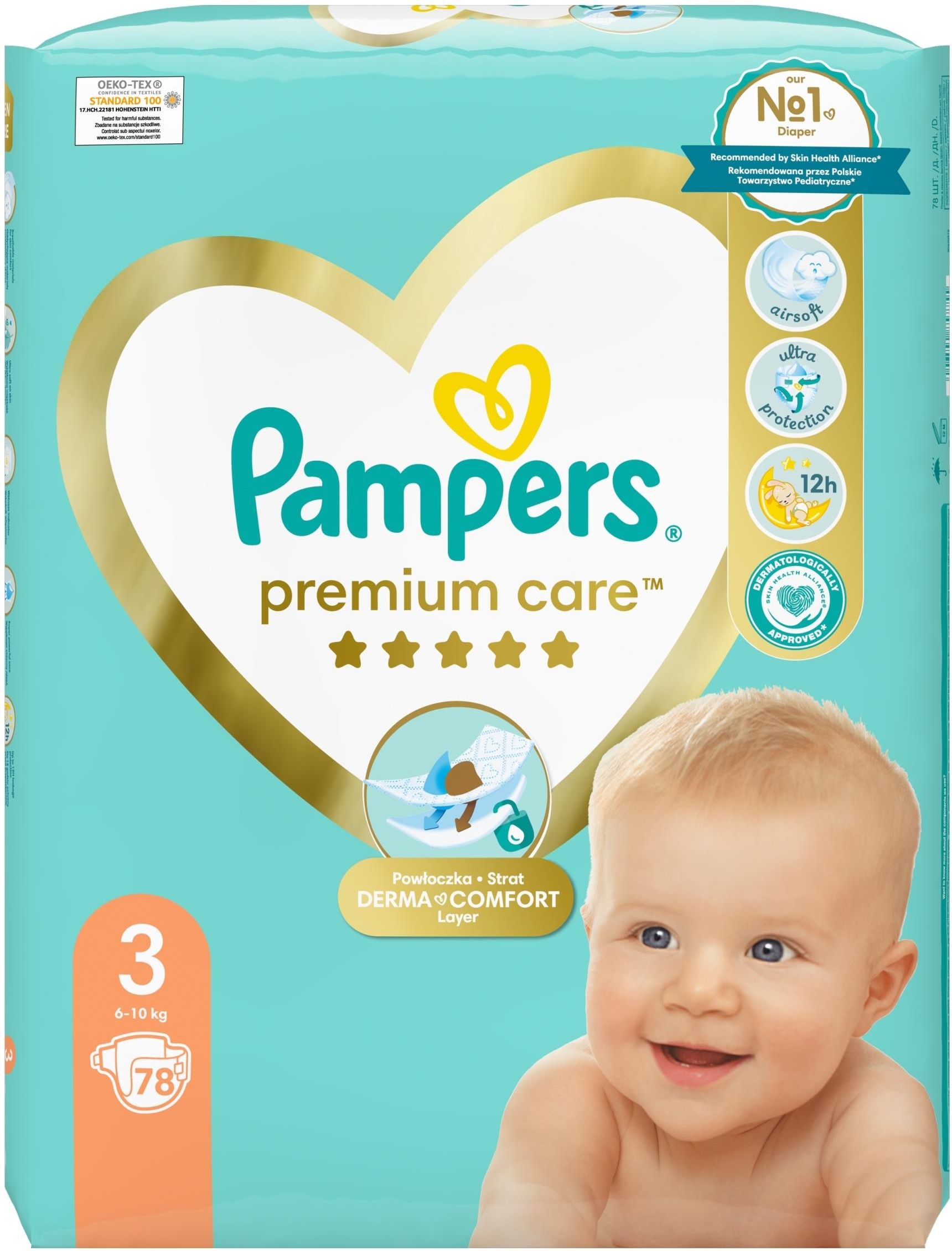 chusteczki pampers sensitive allegro