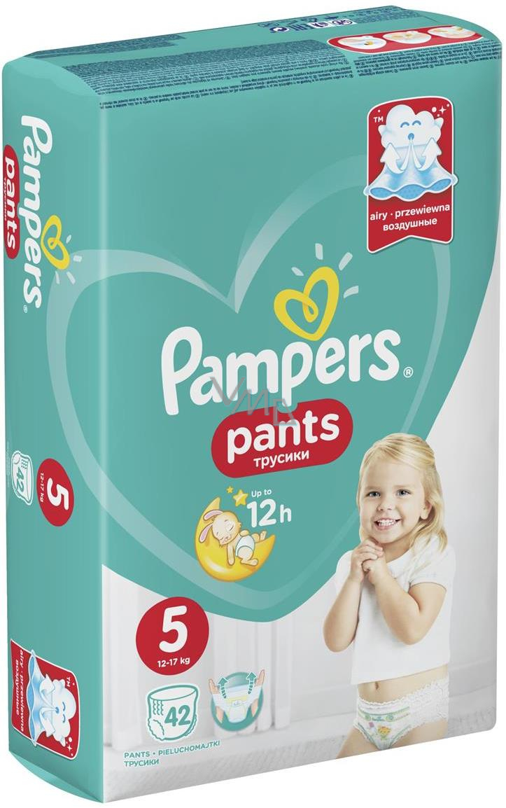 pampers упаковка