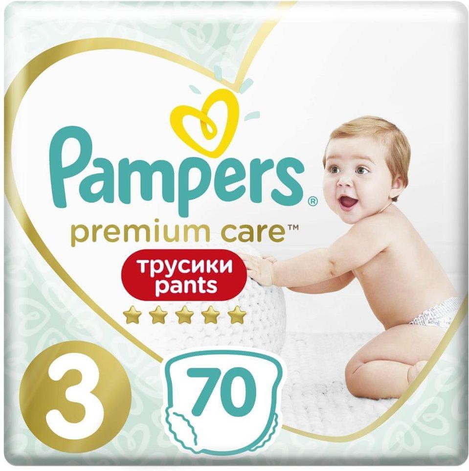 pampers 0 do ilu kg