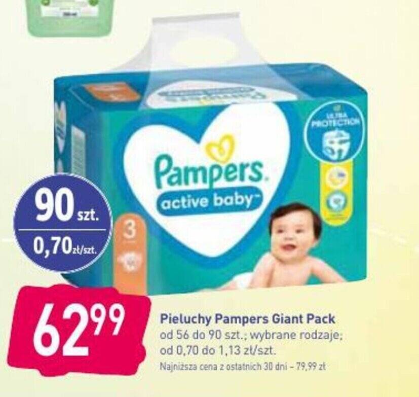 ja chcę ja chcę kupić pieluchy pampers od 9