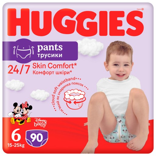 pampers oddychający