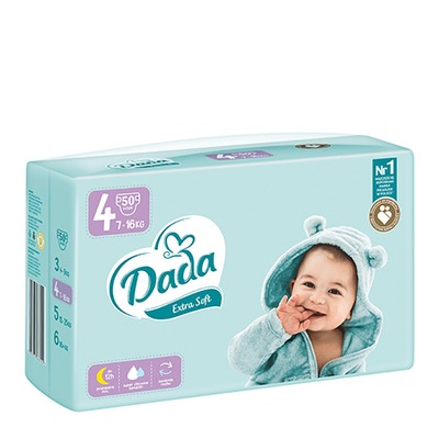 pampers do drukarki brother mcf-j220