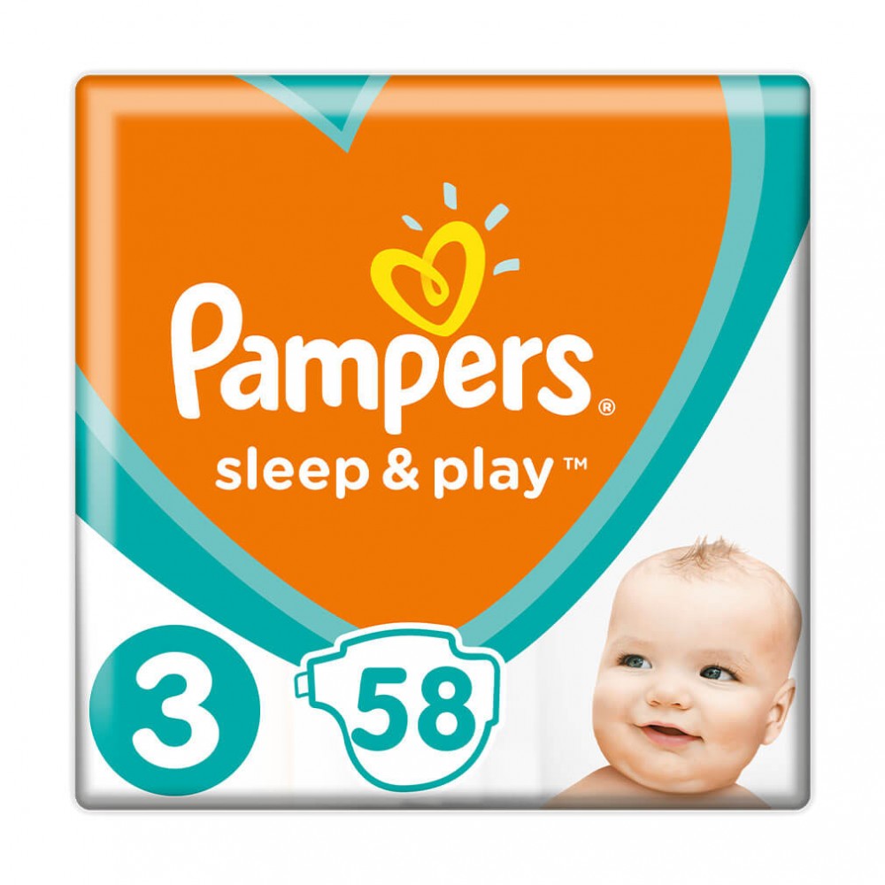 kmub pampers testowanie