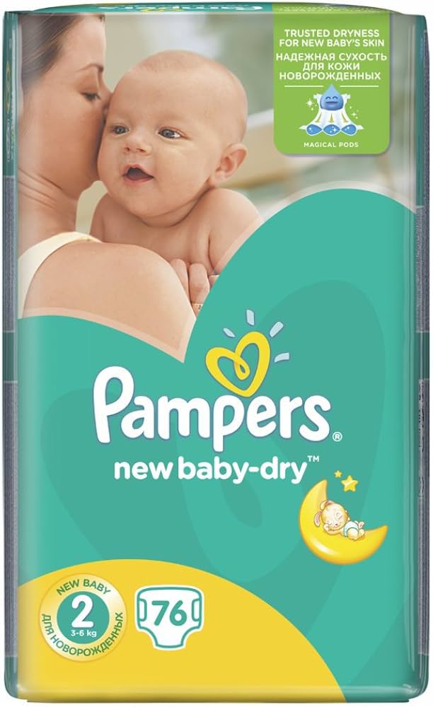 pampers targówek