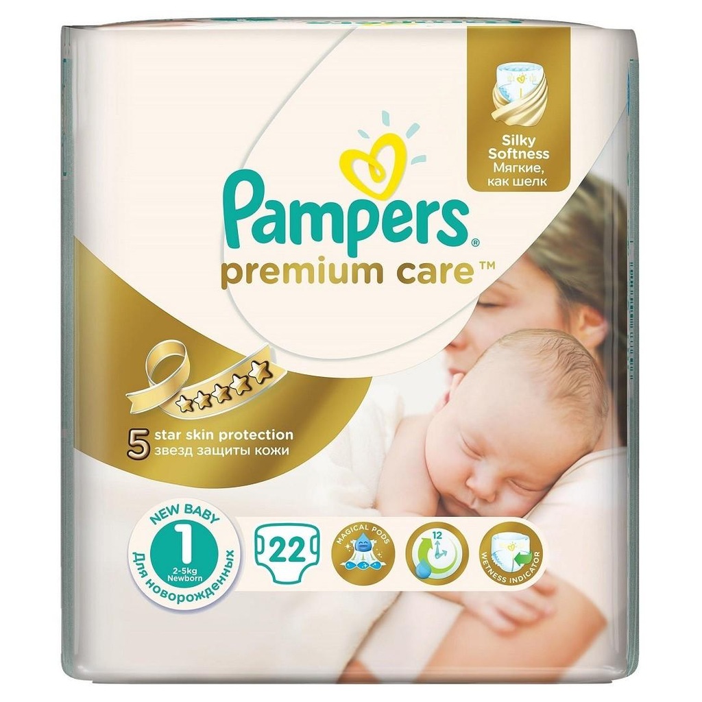 pampers 30 szt