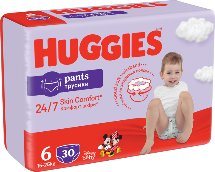 kisses and huggies