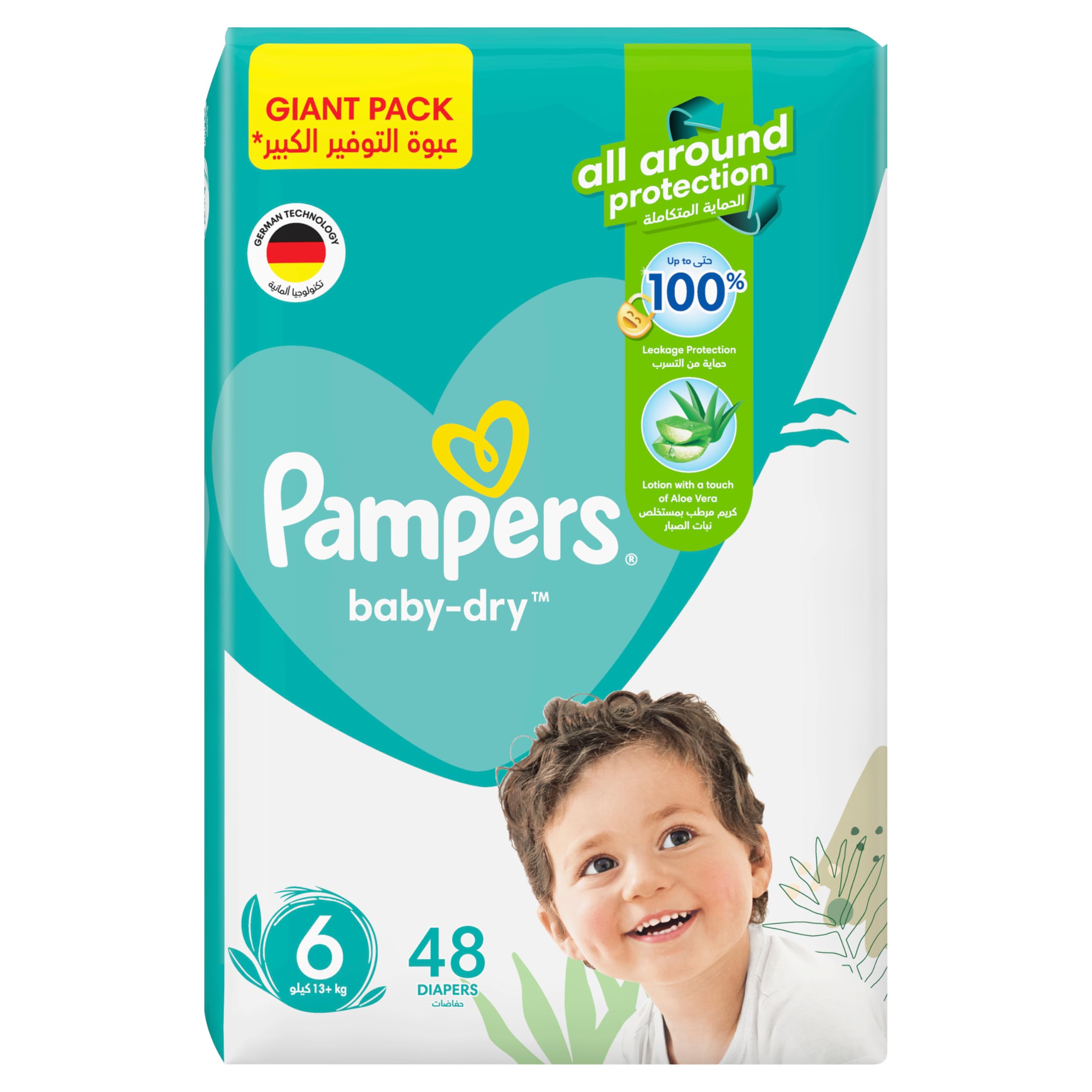 dziewczyna pampers