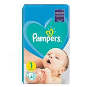 pampers 3 małe cena