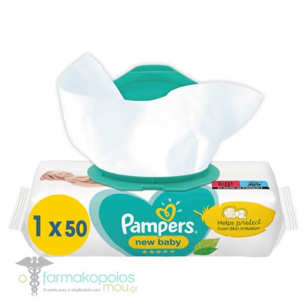 pieluchy pampers premium care 4-8kg