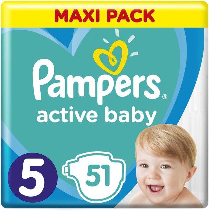 pampers rozmiar 1 cena