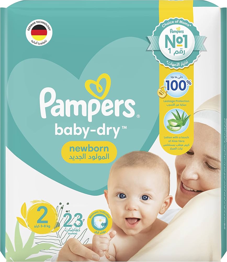 ziko pampers