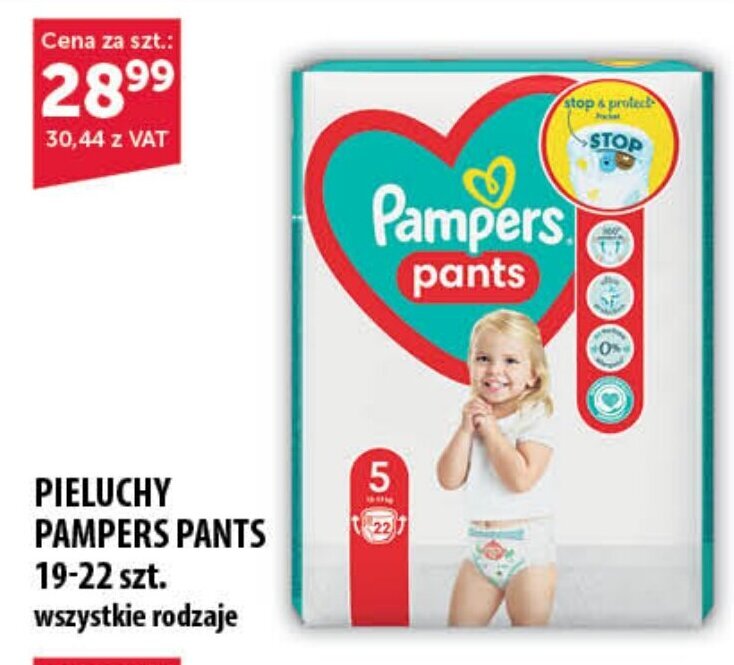 pampers sensitive pieluchy 0