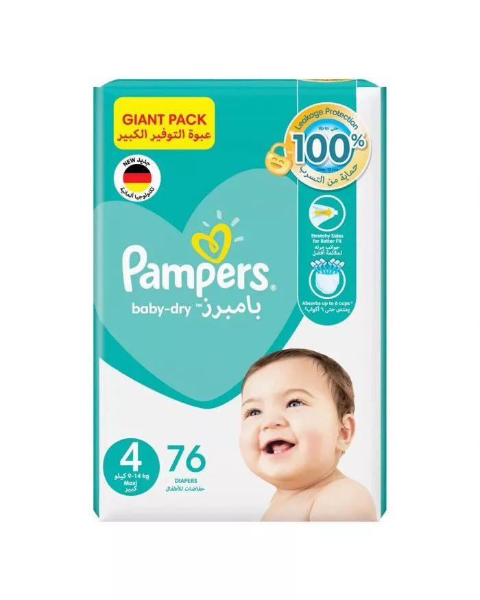 pampers active baby-dry pieluchy 3 midi 4-9 kg