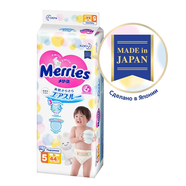 pieluchy pampers premium care 1 mall