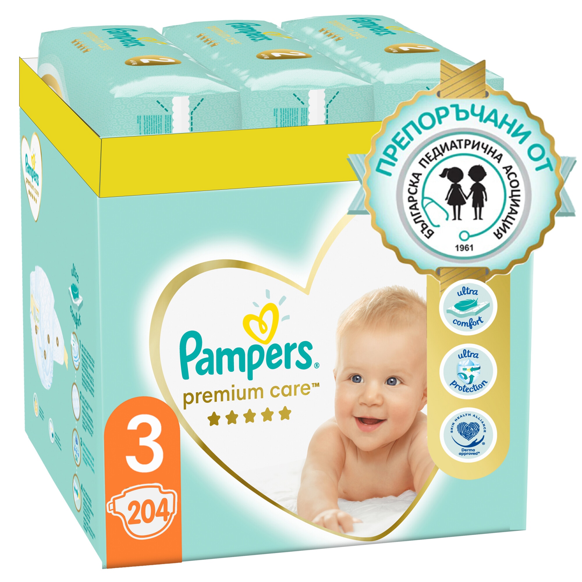 pampers oabts 5