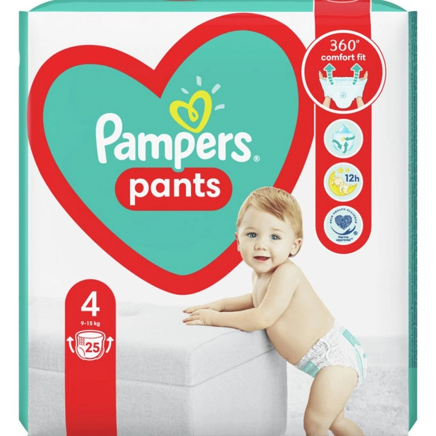 pampers pants smell