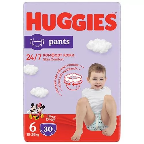 pampers epson t6711