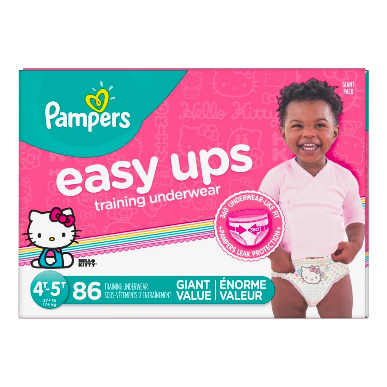 pampers premium care 1 77 sz