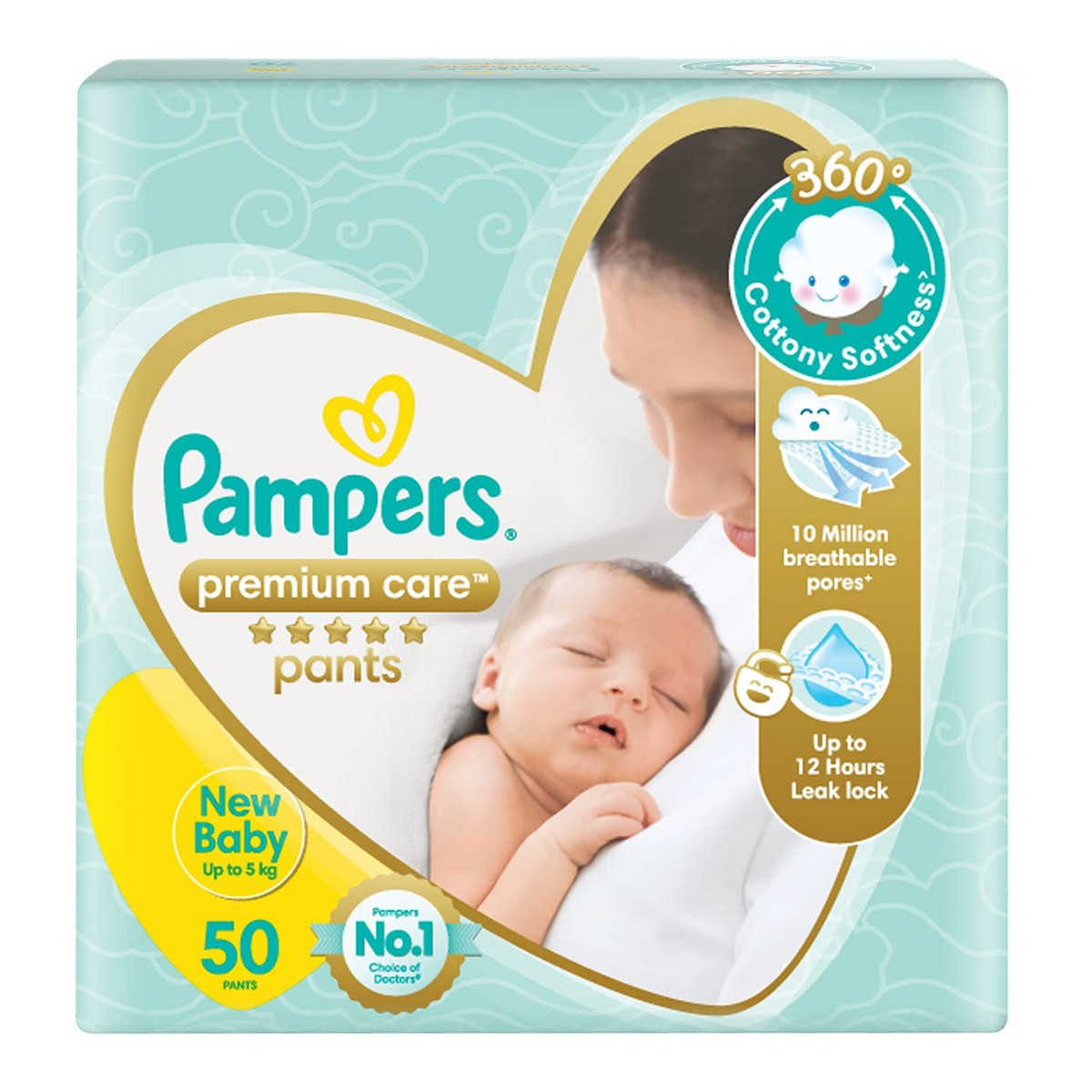 pampers premium care 1 do kiedy