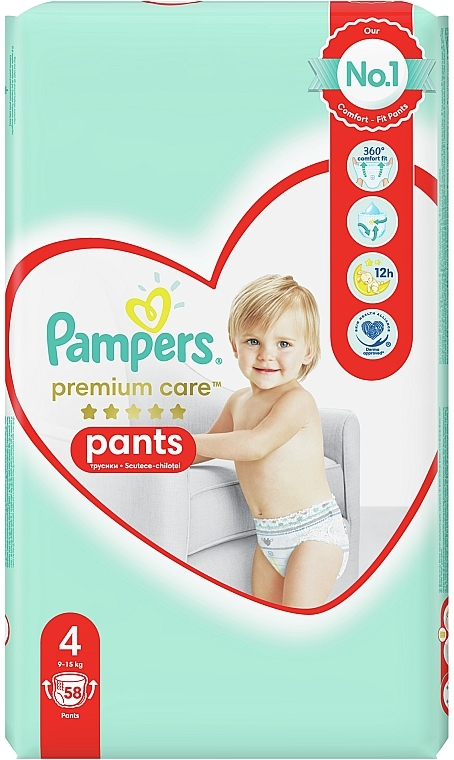 pampers do 8kg hostiroa