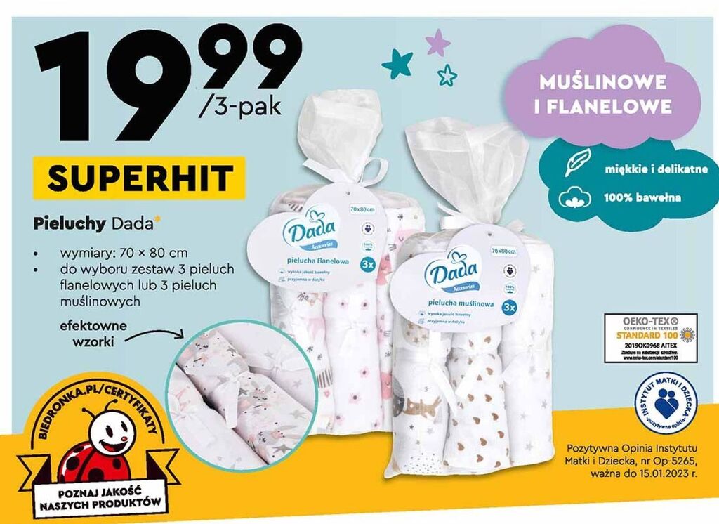 rossmann pampers 7