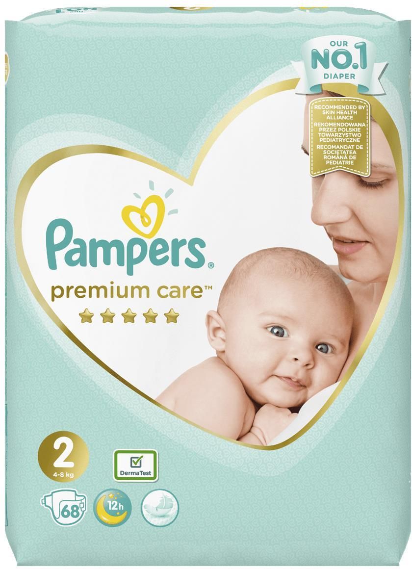 pieluszki pampers 1 85 szt