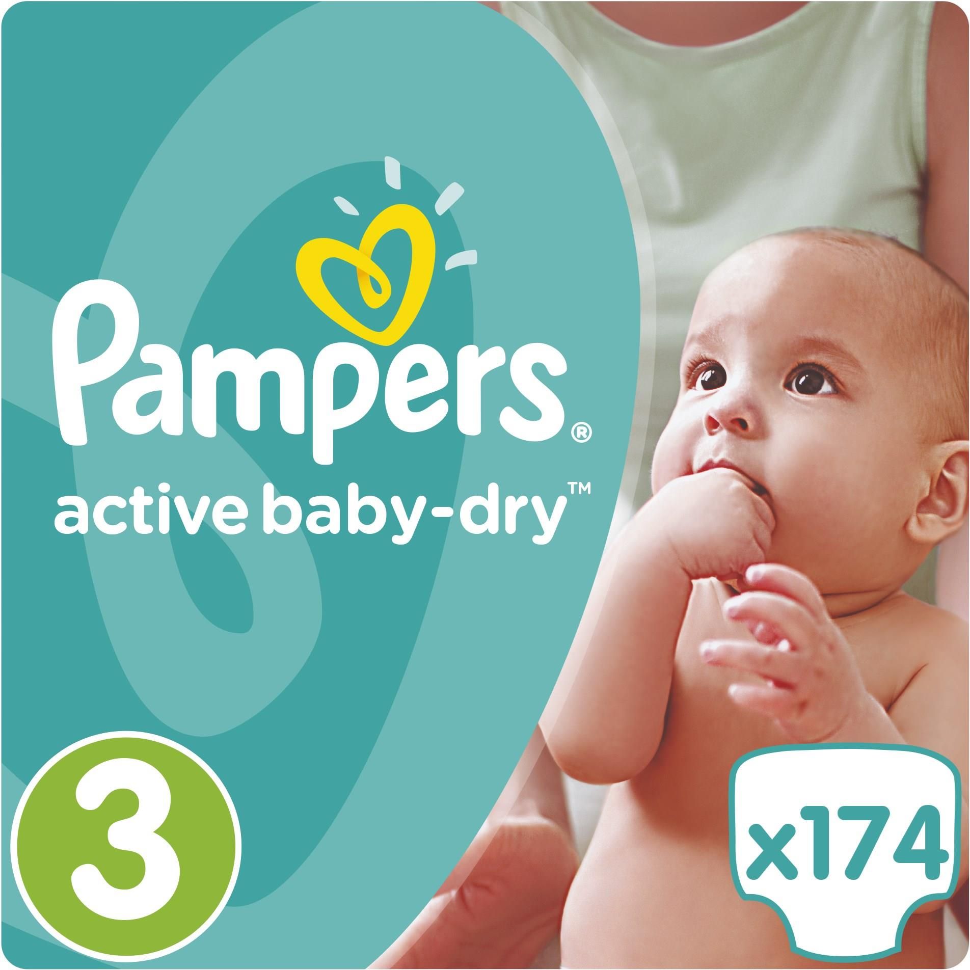 rosmann active baby pampers