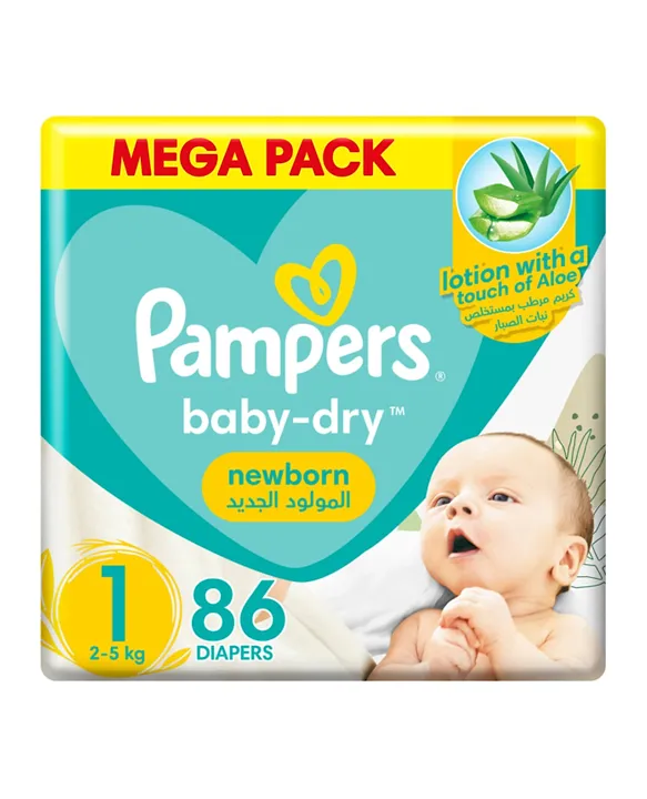 pampers pants 6os jakiego wieku