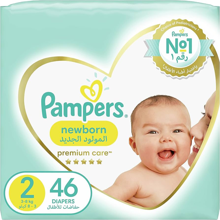 pampers premium care 2 160