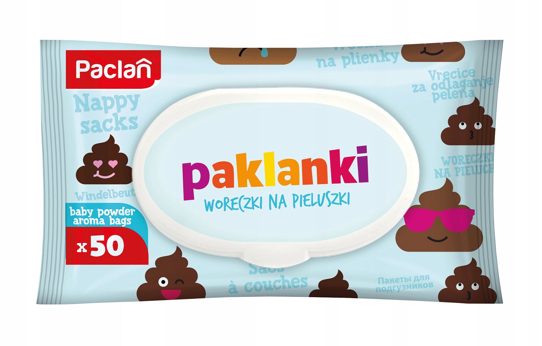 pieluchy do pływania pampers allegro