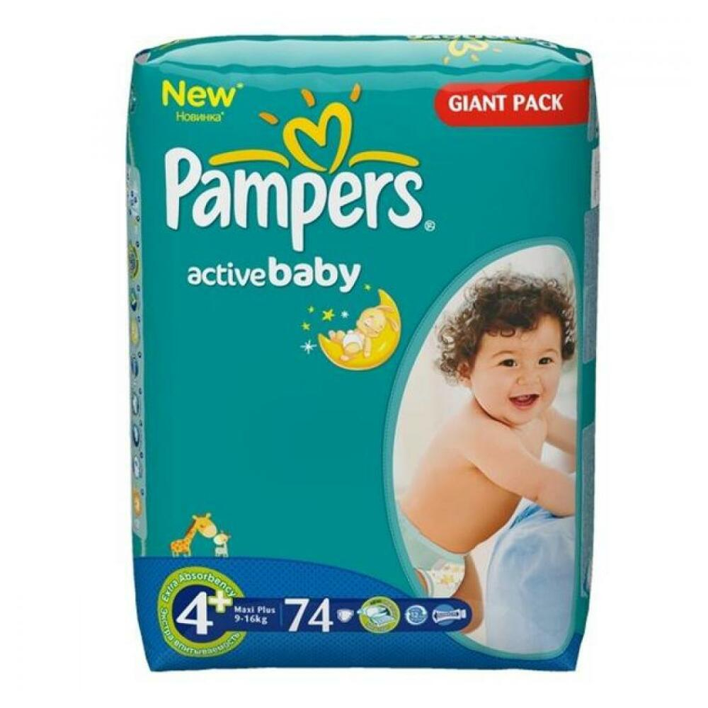 pampers sensitive 1 miesieczny zapas