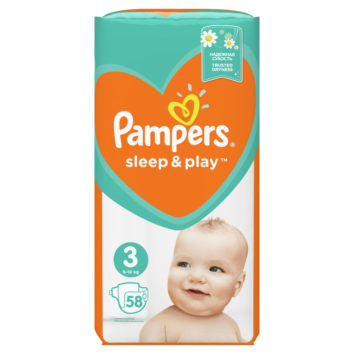 pampers lupilu premium opinie