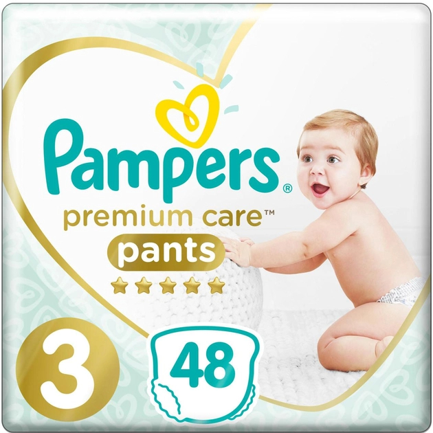 pampers 2 new baby dry test