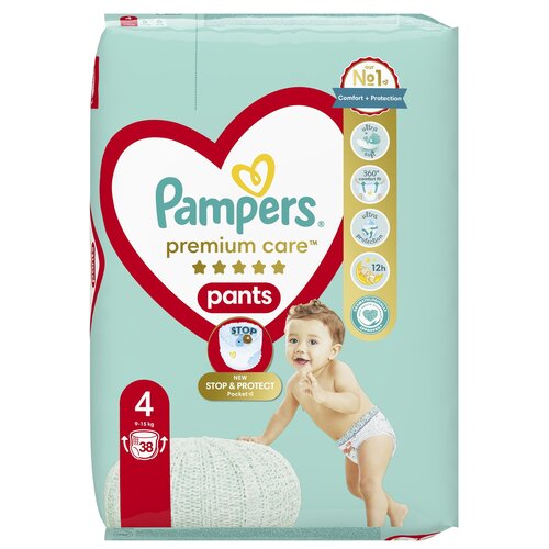 pieluchy pampers niemieckie 3