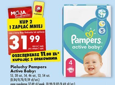 pampers premium care pants pieluchomajtki