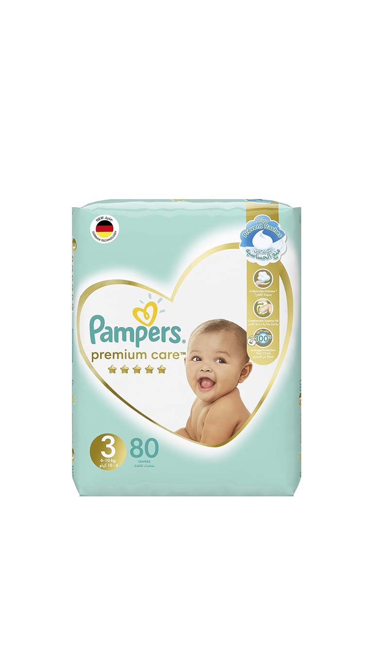 pampers z paskiem