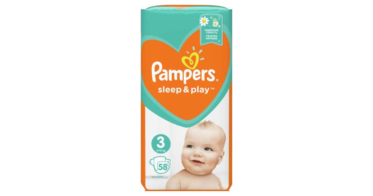 knoppers pampers