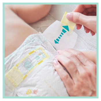 pampers premium care za darmo 22 sztuki