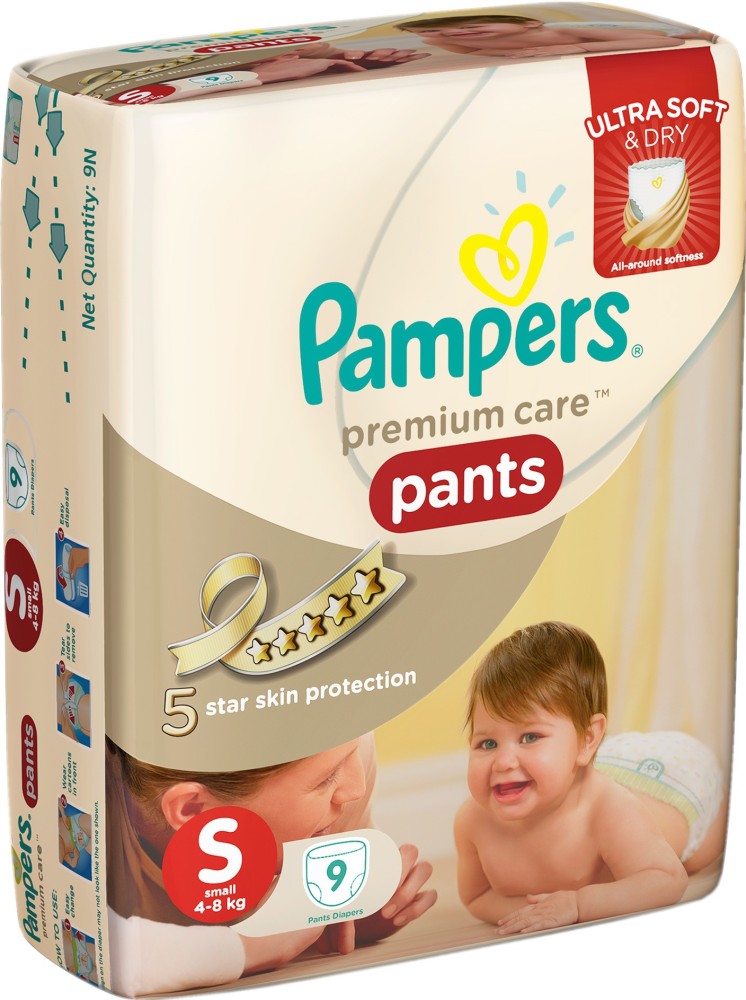 pampers memy