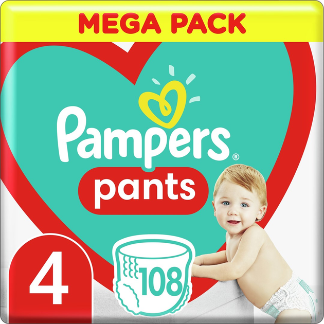 pampers premium care new baby 2