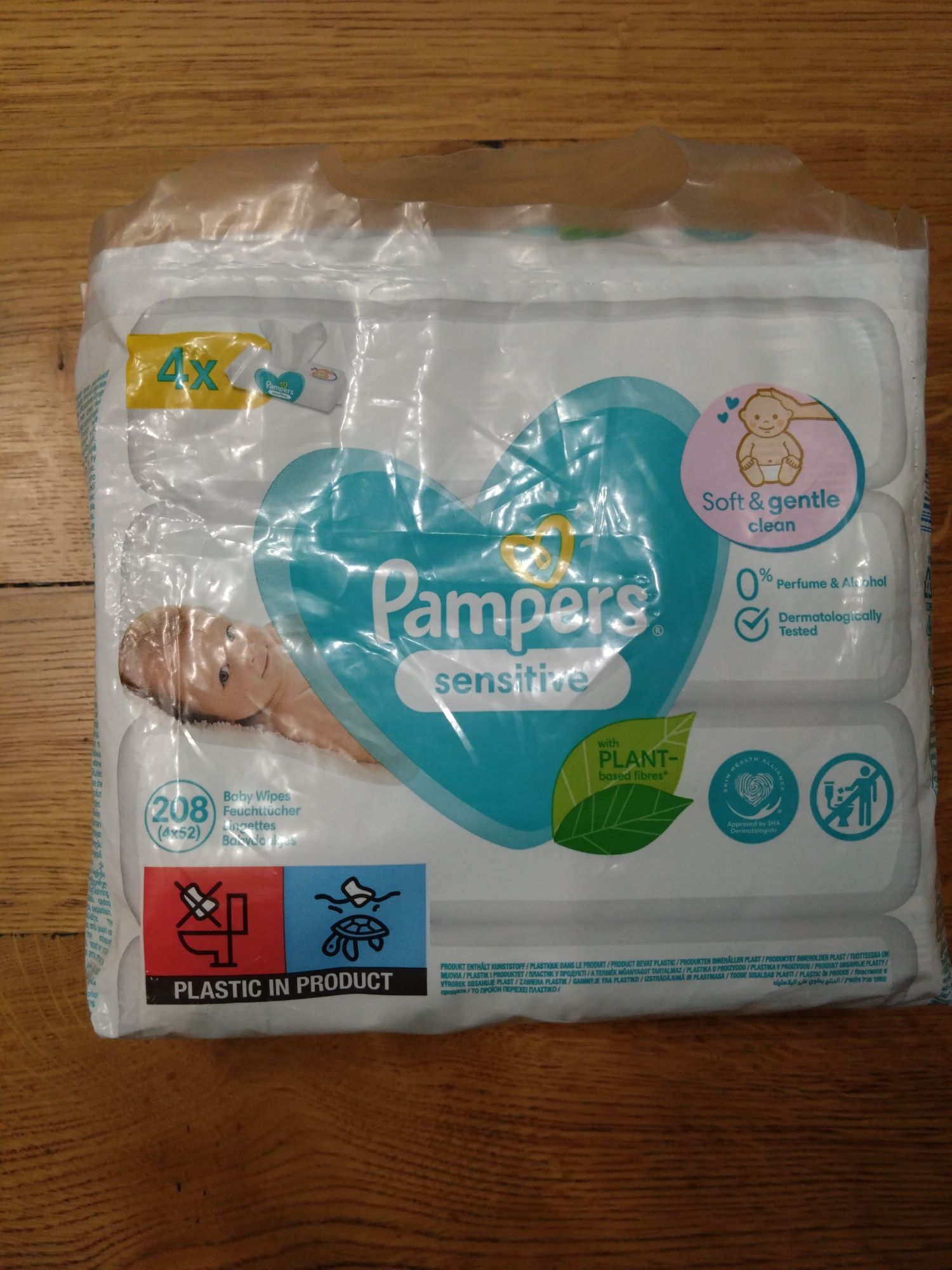 makro pampers premium care