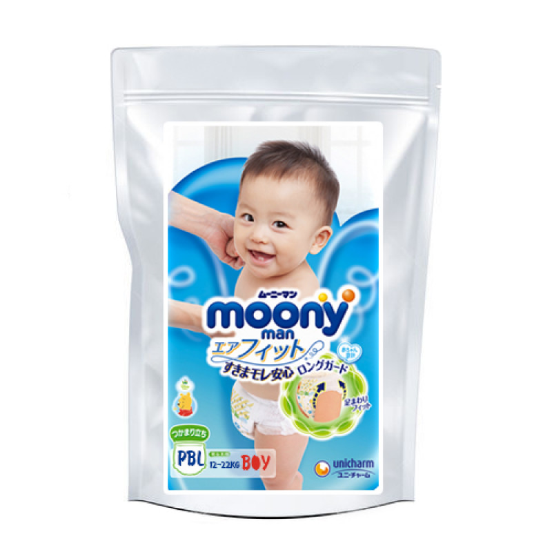 huggies pieluchy do kapieli 5-6