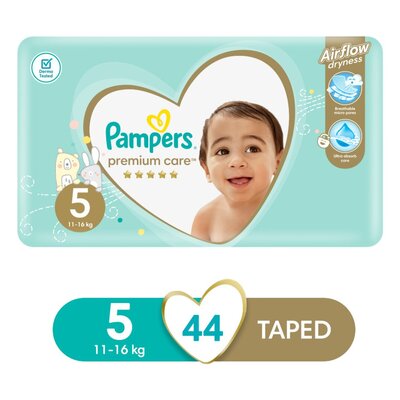 emag pampers 2