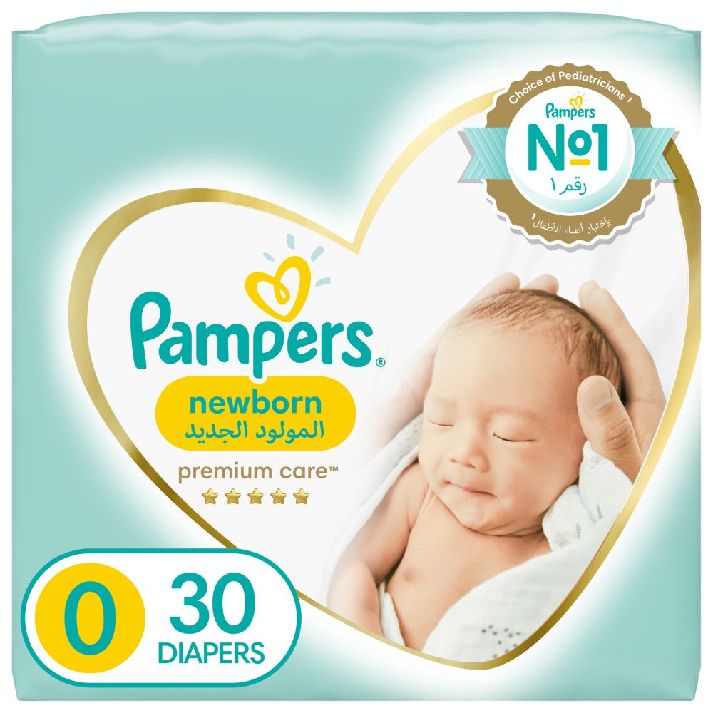 pieluchy pampers najwieksze