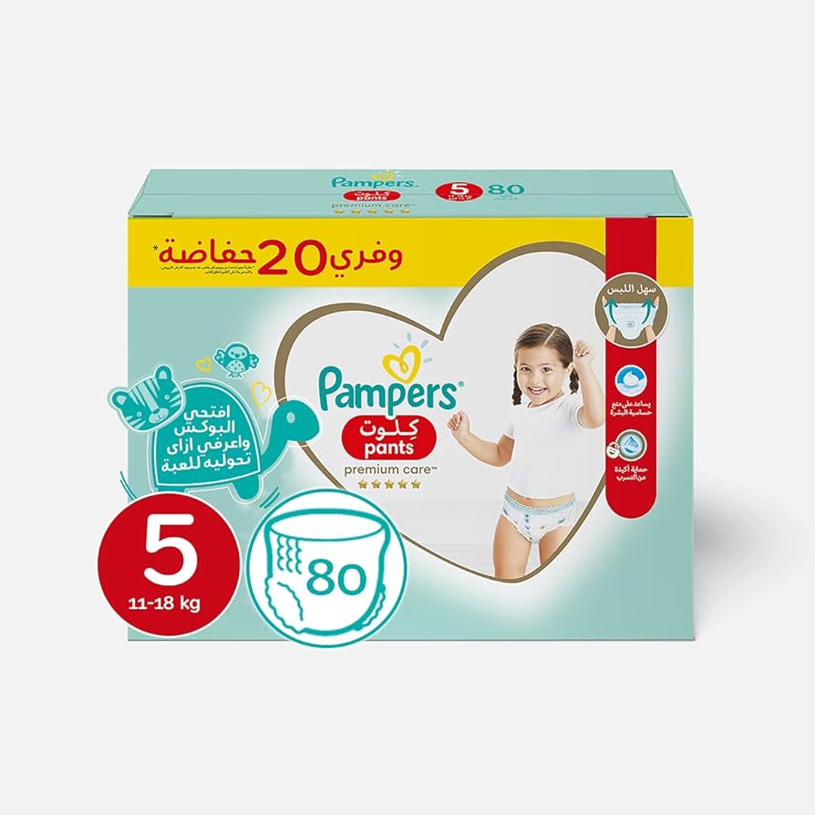 pampers pants 6 132