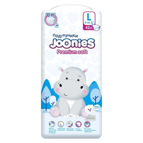 pampers new baby pieluchy 1 newborn 43 szt