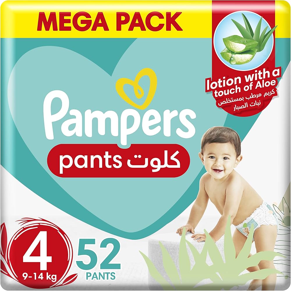 pampers activr vs pants